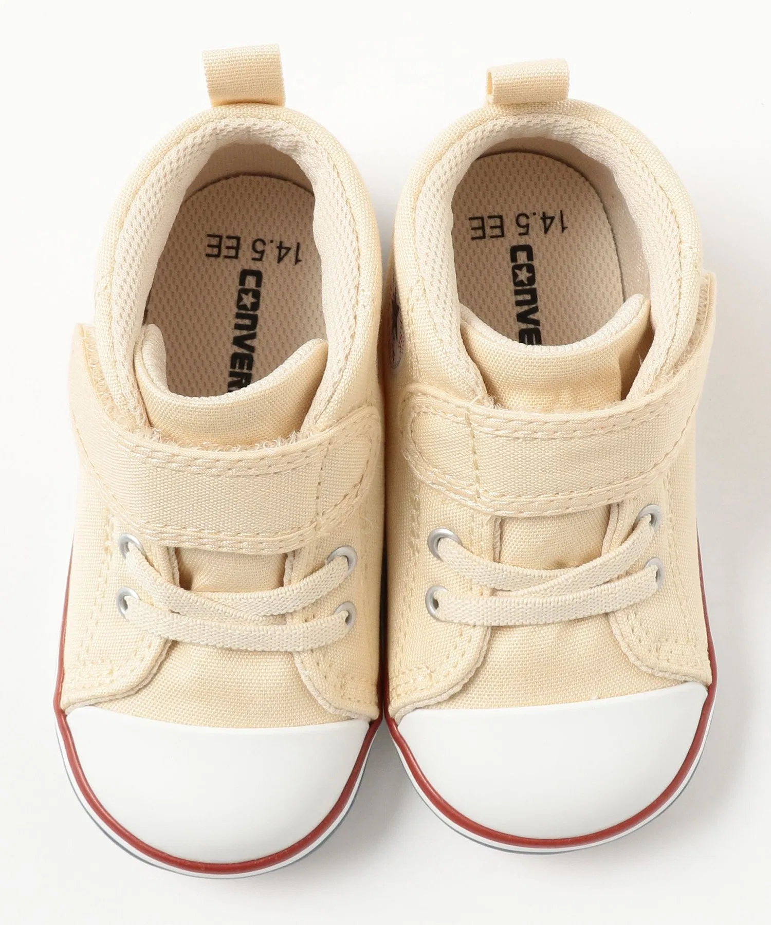 Детские кеды CONVERSE ALL STAR V-1 зелёные — фото 4
