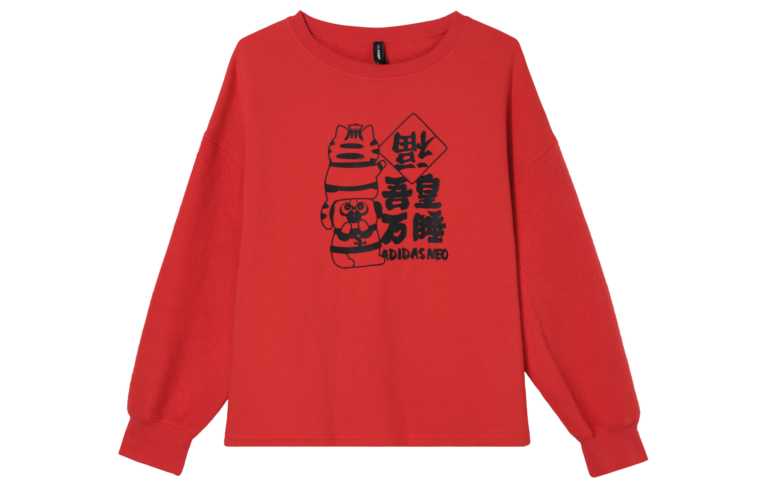 Май Кинг Мэнслип X CNY Коллекция Свитшот Женский Красный Adidas Neo — фото 2