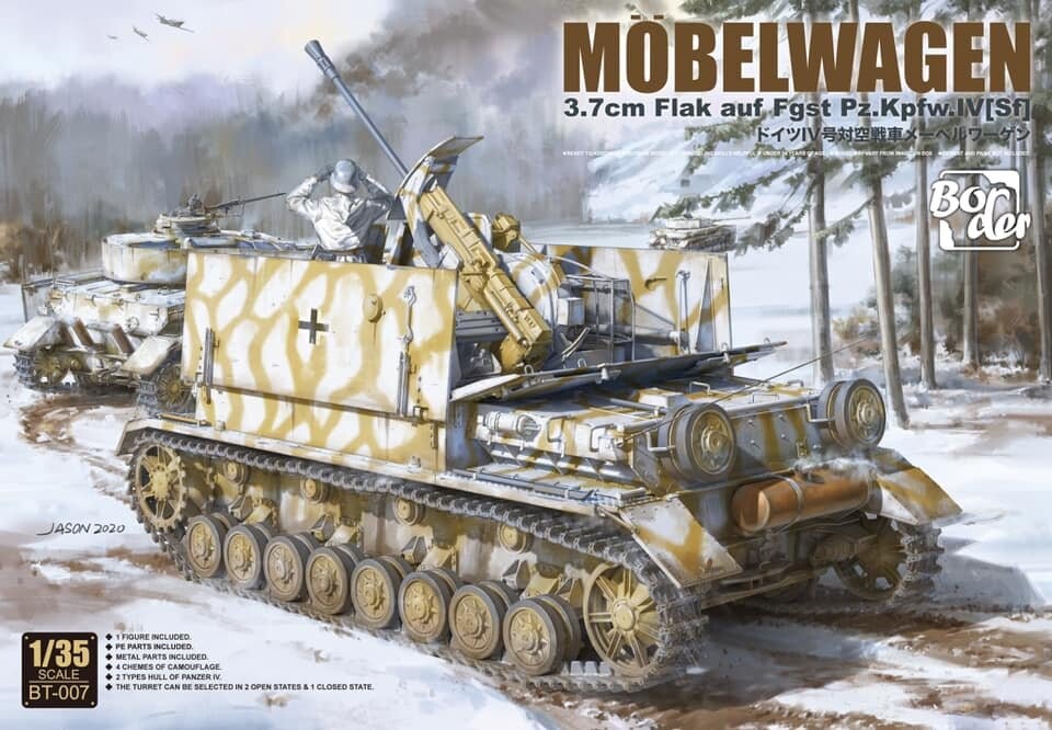 

Модель Border 1:35 Mobelwagen 3,7cm Flak auf Fgst Pz.Kpfw. IV (Сф) Inna marka