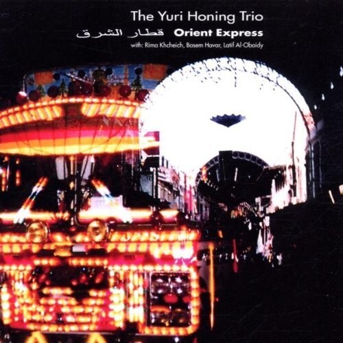 

CD диск Honing / Overwater / Khcheich / Various: Orient express