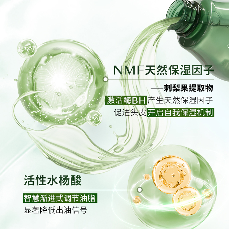 Набор шампуня и кондиционера SHISEIDO Core Protective Pathway Fragrance для кожи головы: очищение и увлажнение, 500 мл + 130 г / 250 мл + 130 г Shiseido Professional, two-piece set a: dry scalp shampoo 500ml+hair conditioner 130g — фото 3