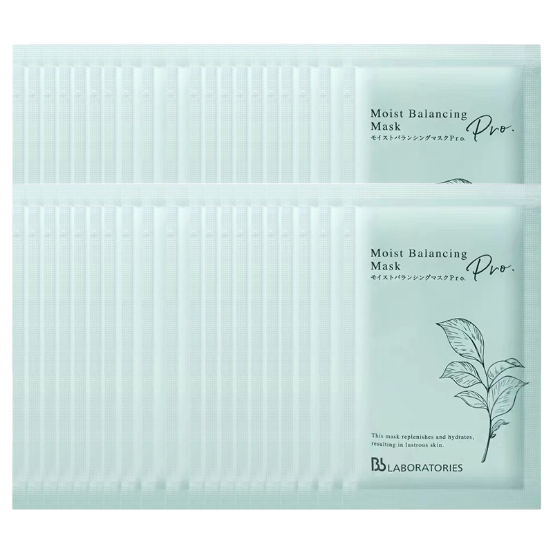 

Bb LAB Essence питательная восстанавливающая маска для лица с травой воскрешения увлажняющая подтягивающая успокаивающая индивидуальная упаковка Bb LABORATORIES