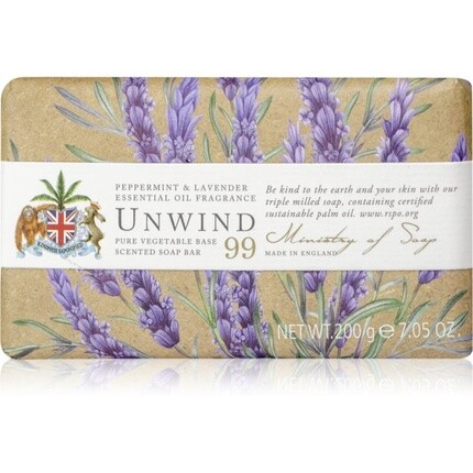 

Натуральные спа-мыла для хорошего самочувствия The Somerset Toiletry Co