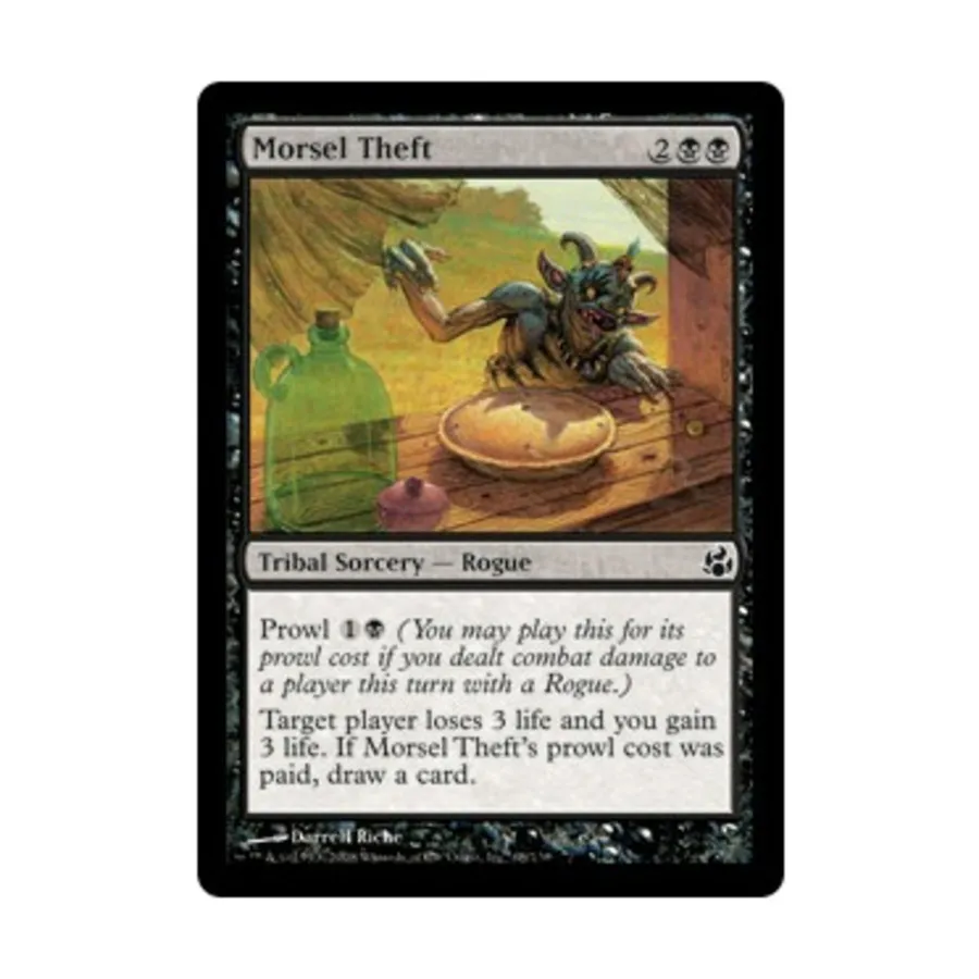 

CCG Кража кусочков (C), MTG - Morningtide