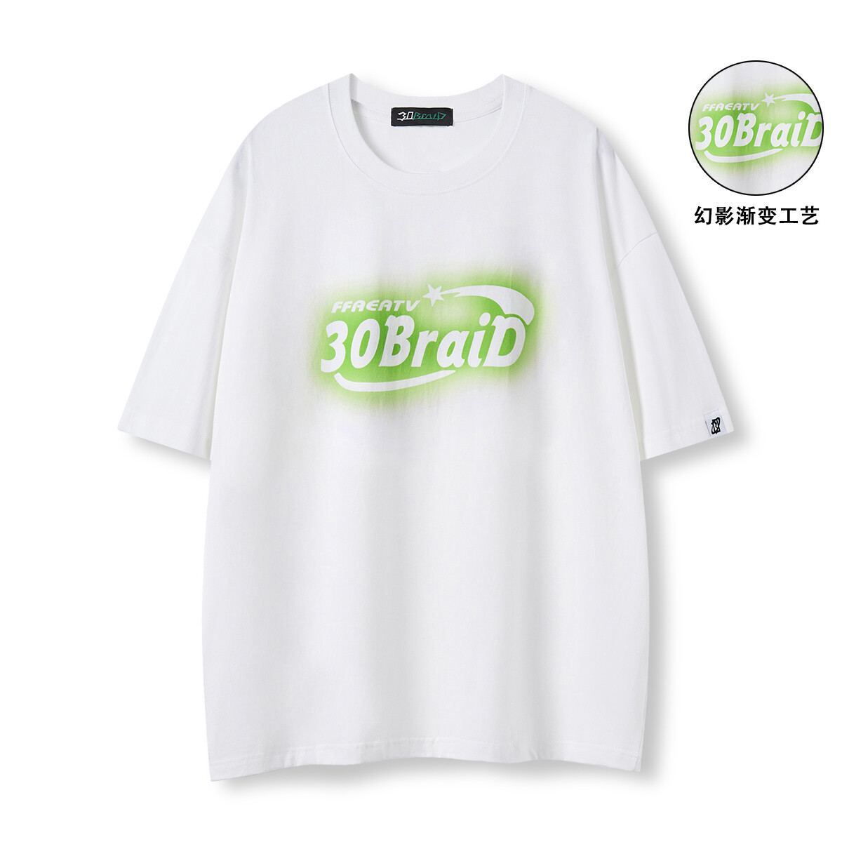 

Футболка унисекс 30Braid, Синий