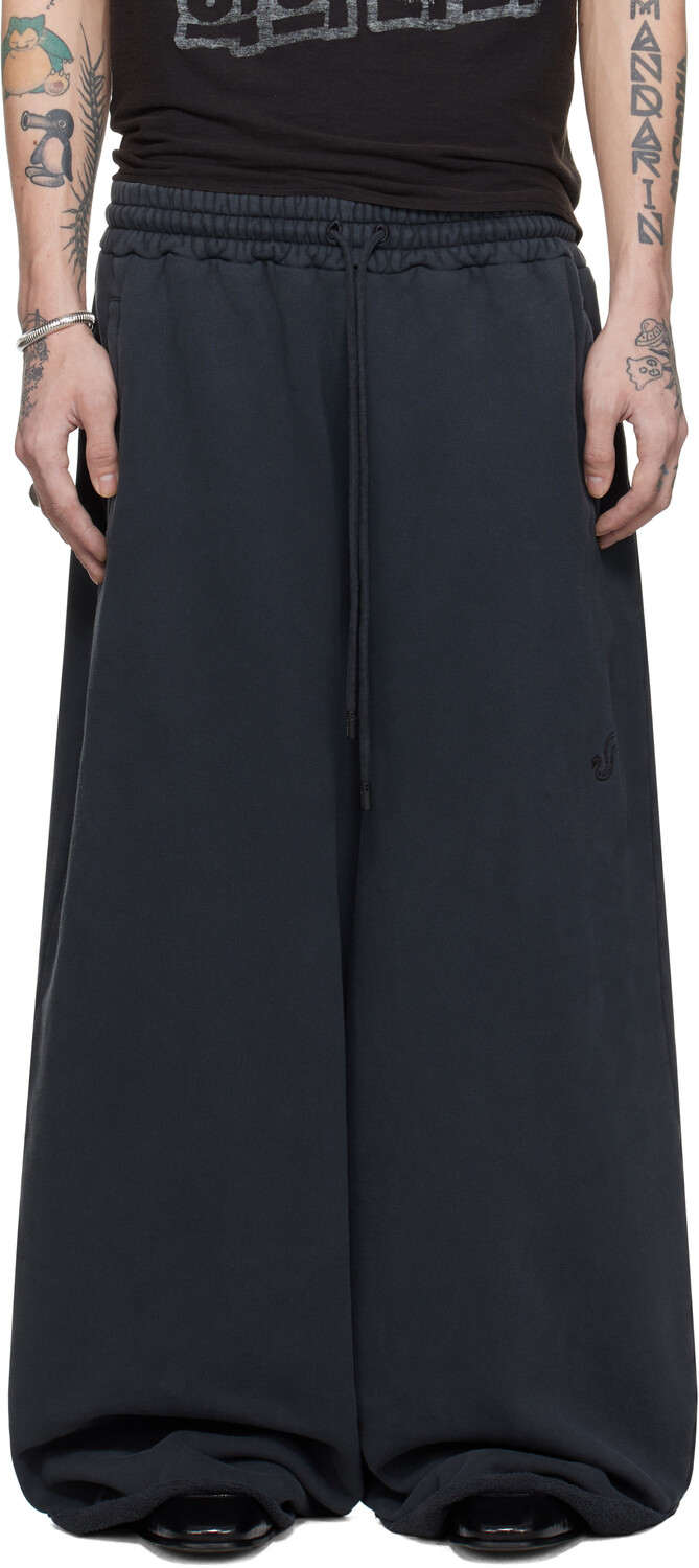

Черные спортивные штаны Bontan с необработанным кроем LU'U DAN, Overdyed black