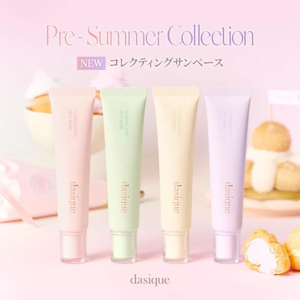 Солнцезащитная основа Daisy Correcting Sun Base Dasique 30 мл, оттенок Pure Lavender — фото 3