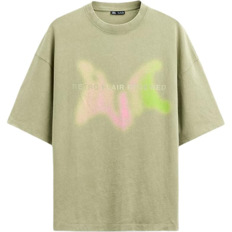 

Футболка мужская зеленая Zara, зеленый