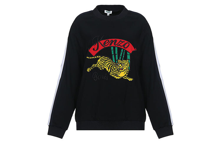 

KENZO Женская толстовка, цвет Black bamboo tiger pattern