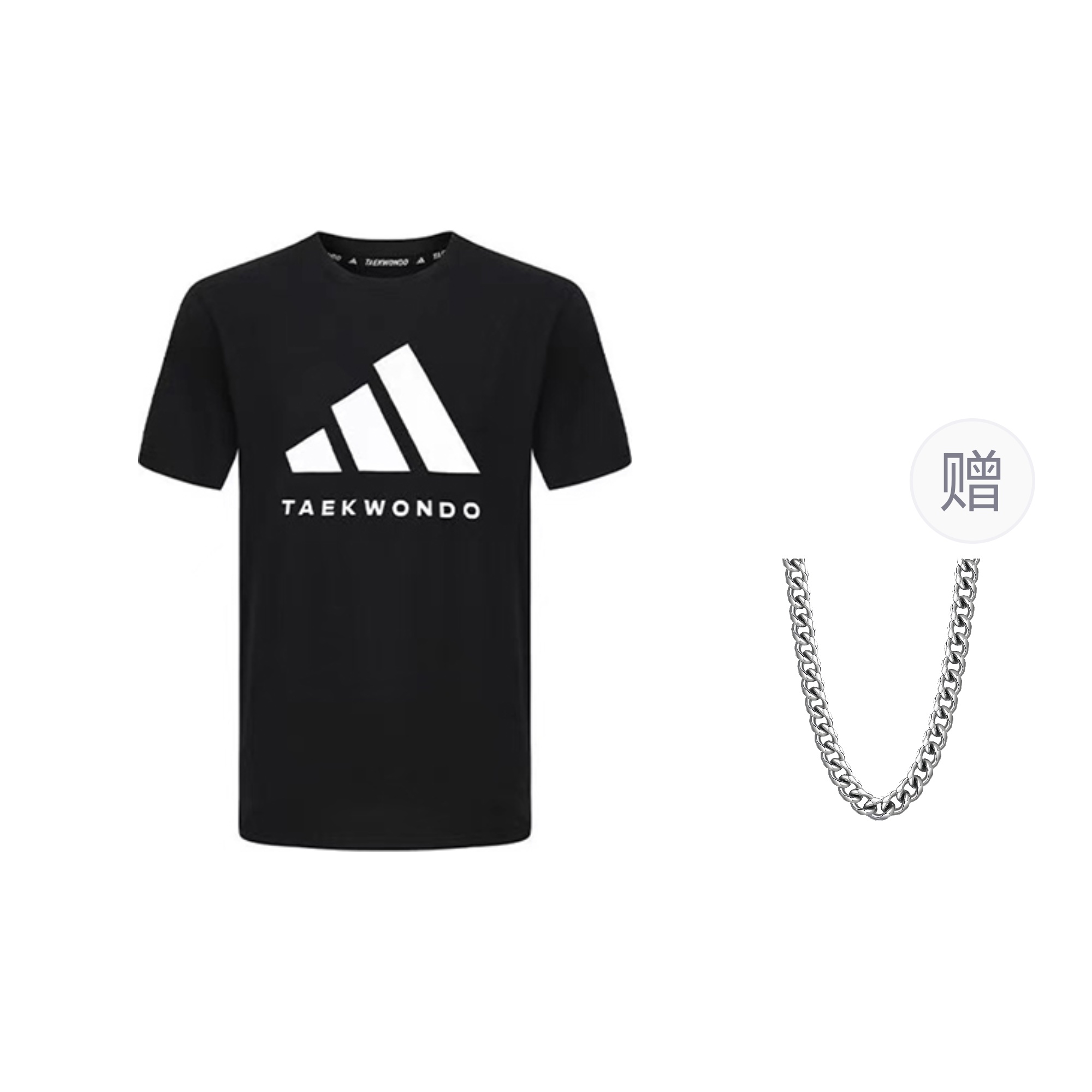 Футболка унисекс черно-белая Adidas с ожерельем — фото 2
