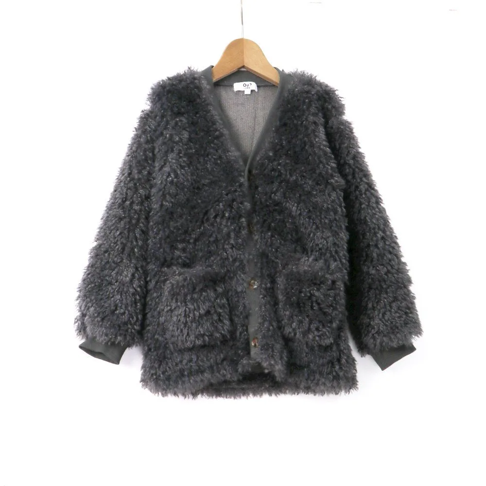 Кардиган, похожий на перышко Branshes, Charcoal Gray