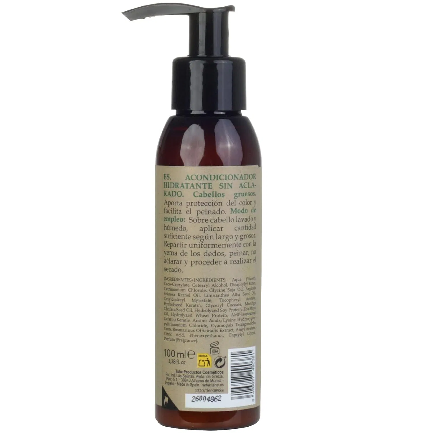 Несмываемый увлажняющий кондиционер Tahe Organic Care Radiance Oil Conditioner Tahe — фото 2