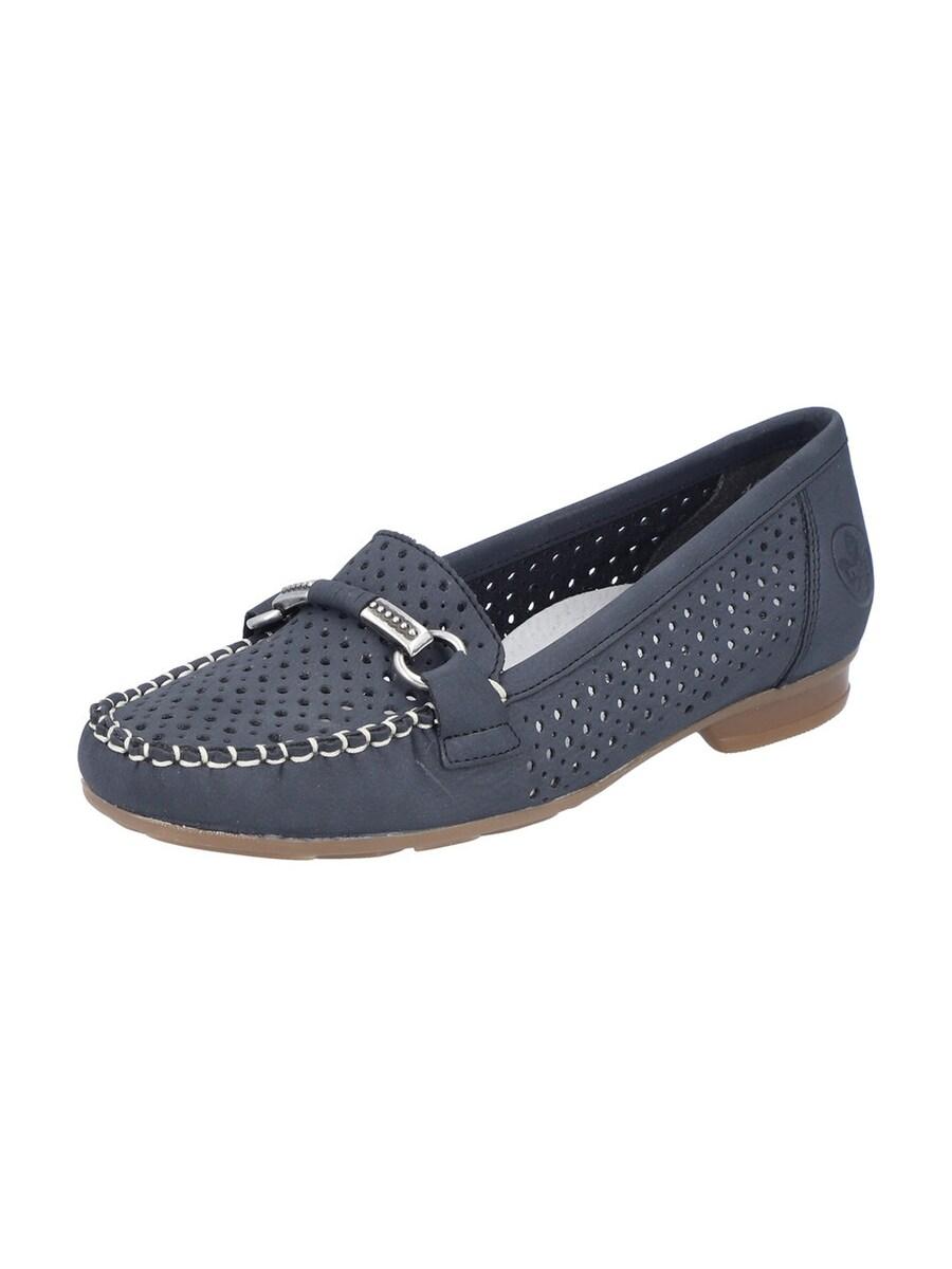 Тапочки Rieker Slippers, цвет opal