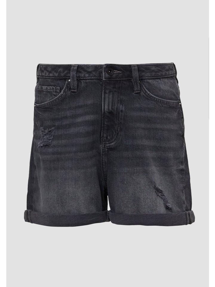 

Тканевые шорты QS, черный
