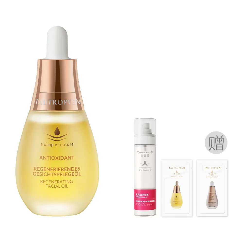 

Женские жидкие эссенции TAUTROPFEN