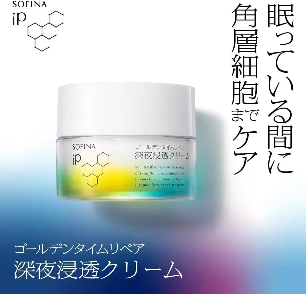 Крем для лица — Дневной Sophina iP Golden Time Repair Late Night Penetrating Cream Увлажняющий — фото 2