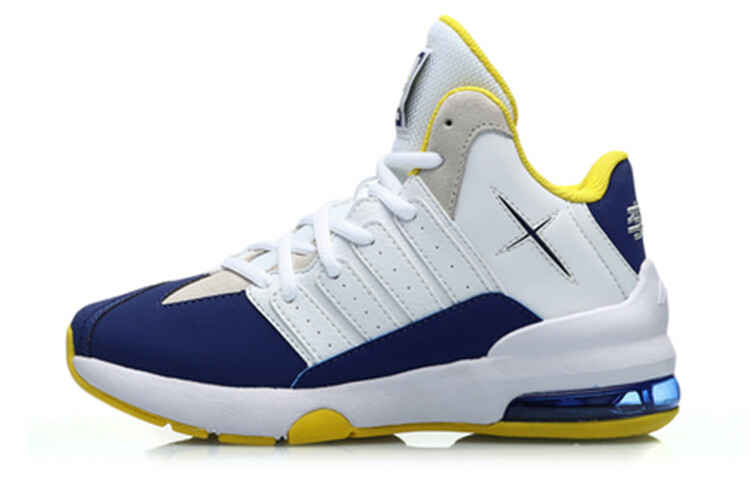 

Детские кроссовки GS Mid-top Белые/Синие/Желтые Lining Young