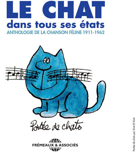 

CD диск Chat Dans Tous SE Etats / Various: Chat Dans Tous Se Etats