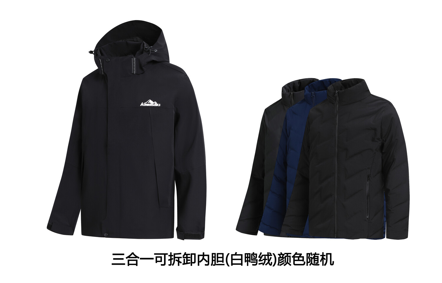 

Уличная куртка унисекс Kawasaki, Красный