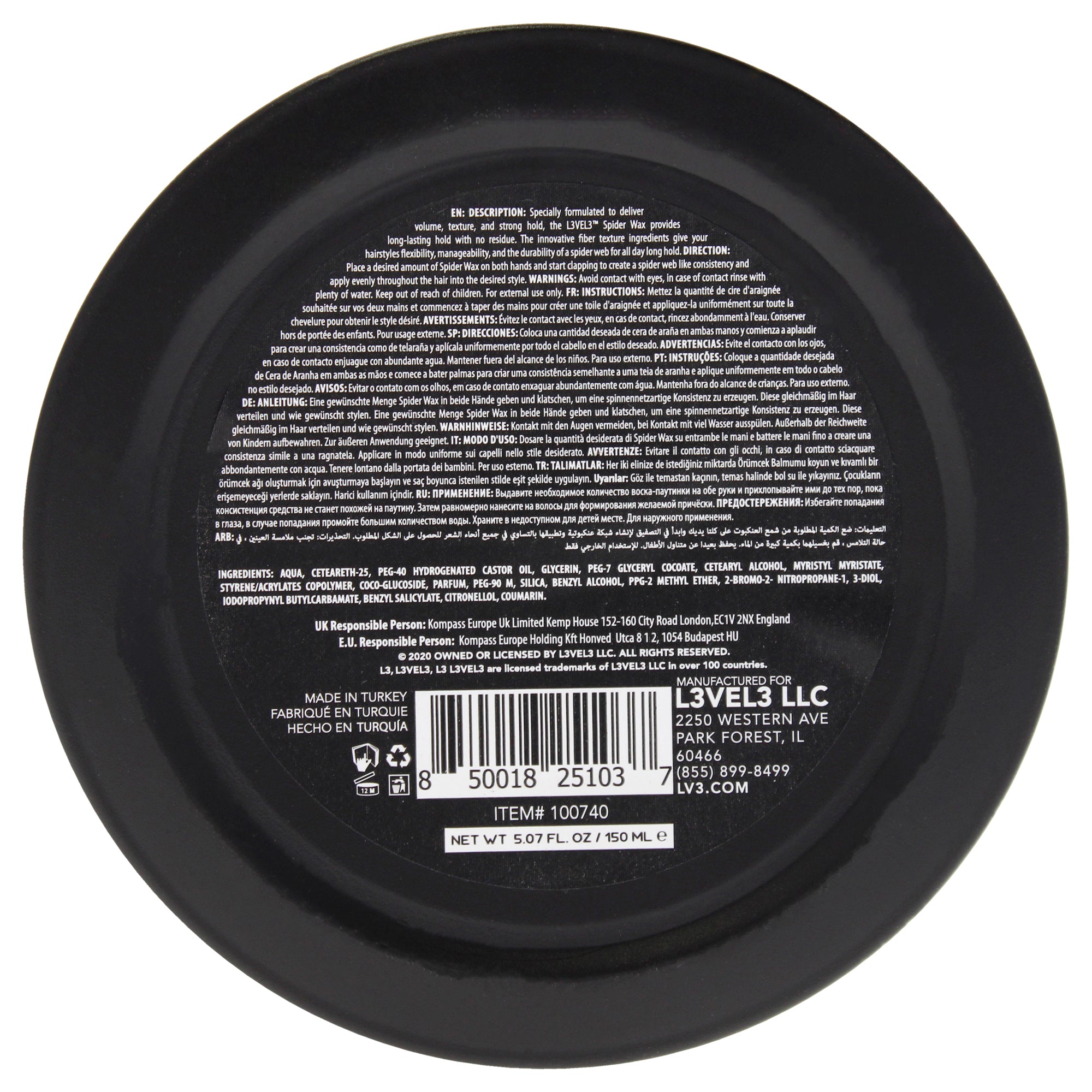 Стойкая гель-краска для волос Color Charm - 4N 411, средне-коричневый, Wella, для мужчин и женщин - 2 унции Wella, 4N 411 Medium Brown — фото 4