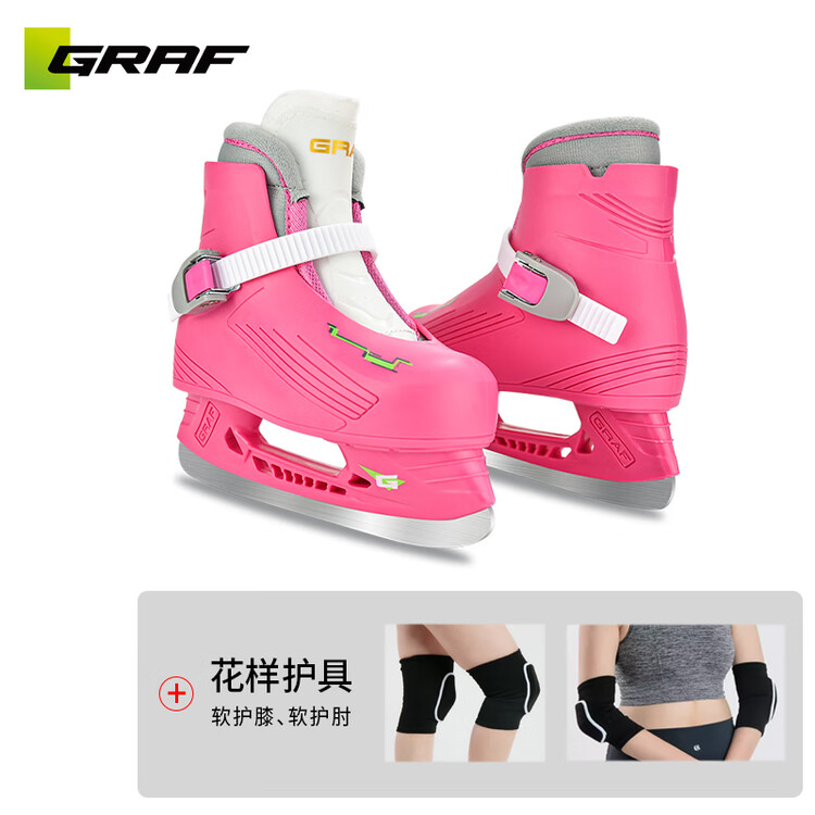 

GRAF Детские коньки для начинающих хоккеистов, для девочек и мальчиков, розовые, с мягкими наколенниками и налокотниками, размер 25-26