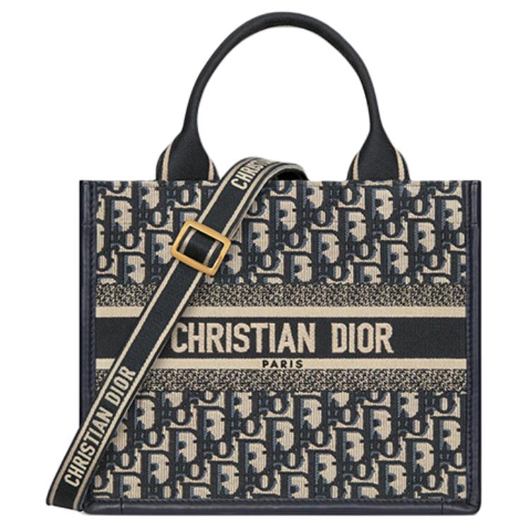 

DIOR Сумка-шопер