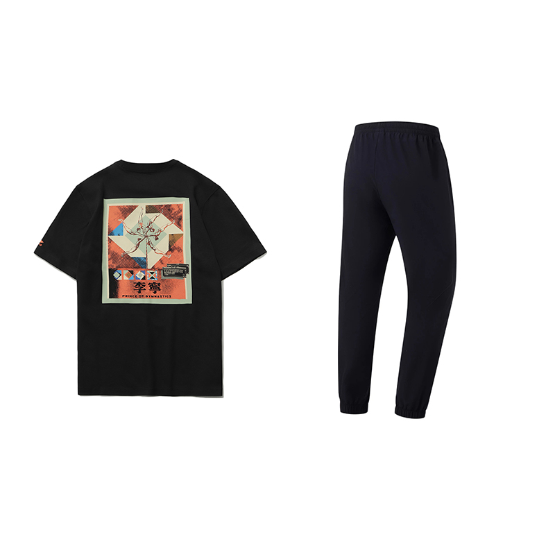 

LINING Повседневная спортивная одежда унисекс черная