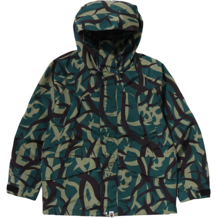 

A BATHING APE Бейп пробный камуфляжный сноубордический пуховик, Green