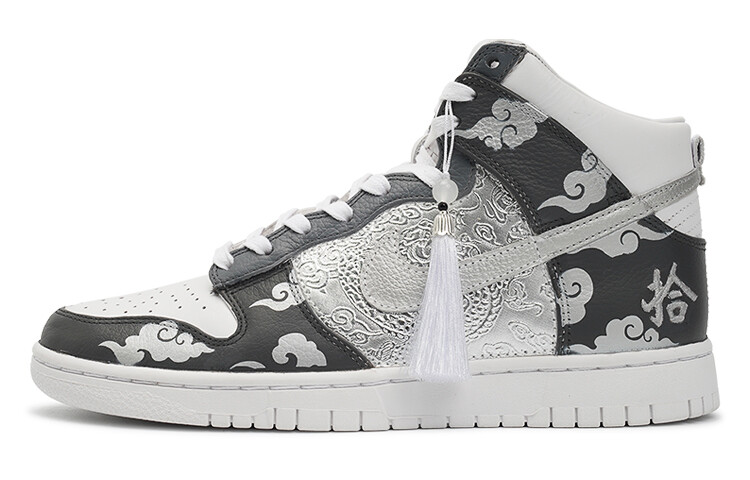 

Кроссовки Nike Dunk Skateboarding Shoes Men High-top Silver, черный/серебряный