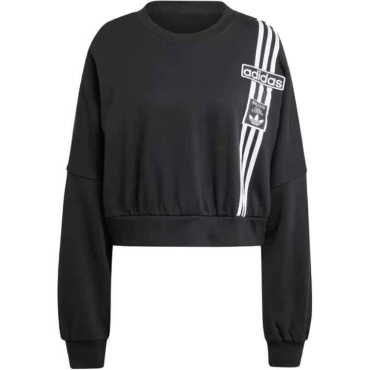 Adidas 3 stripe укороченный свитшот Adidas Originals, черный — фото 3