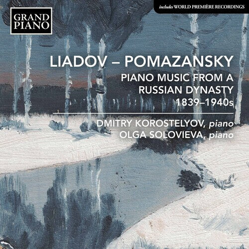 

CD диск Russian Dynasty / Various: Russian Dynasty