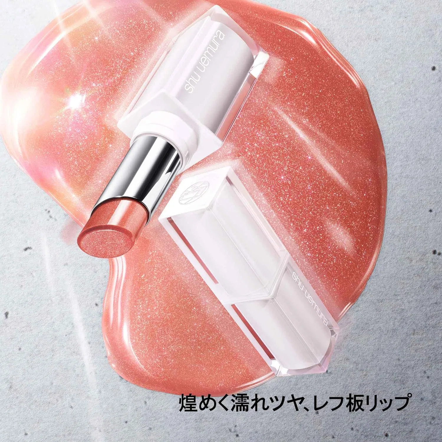 Помада для губ shu uemura BG 937 Gleam Honey Shine, 2.8 г — фото 3