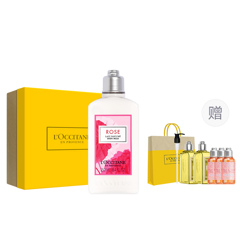 

Розовый лотос увлажняющий лосьон с длительным ароматом 250 мл LOCCITANE, 250ml with Verbena+Cherry Blossom Bath 245ml