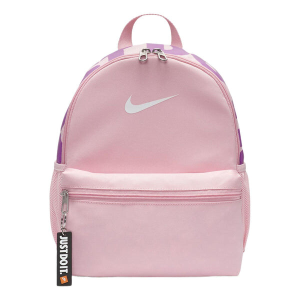 

Сумка brasilia just do it backpack 'pink' Nike, розовый