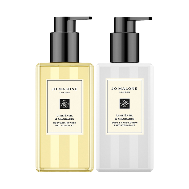 

Zumalong набор для ухода Luxurious Beauty Box увлажняющий и питающий 2 флакона Jo Malone London