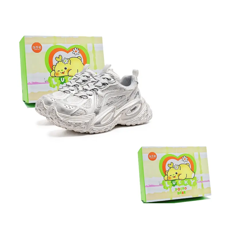 

Budding Bear Мужские белые низкие массивные кроссовки, цвет White