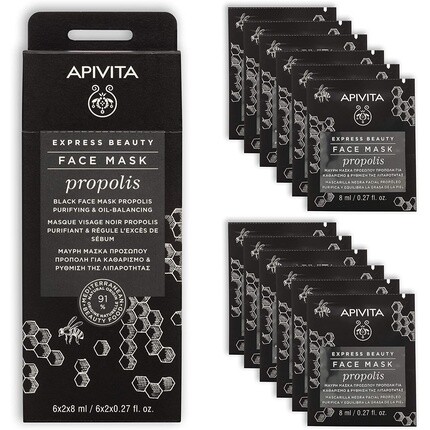 

Маска для лица APIVITA Express Beauty с прополисом очищающая для жирной кожи