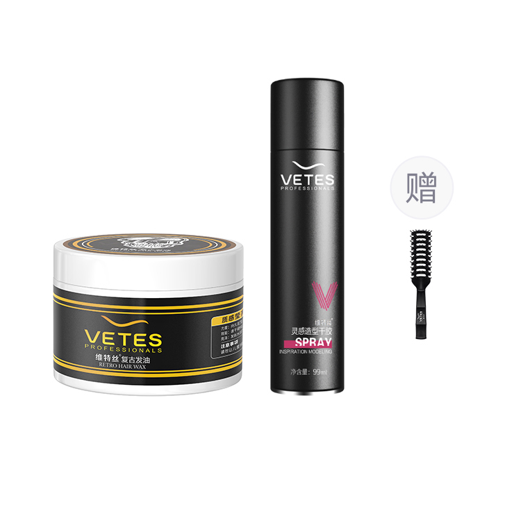 

Мужская моделирующая глина для волос Vintage с увлажняющим маслом и свежим ароматом, стойкая укладка 100г*2 VETES