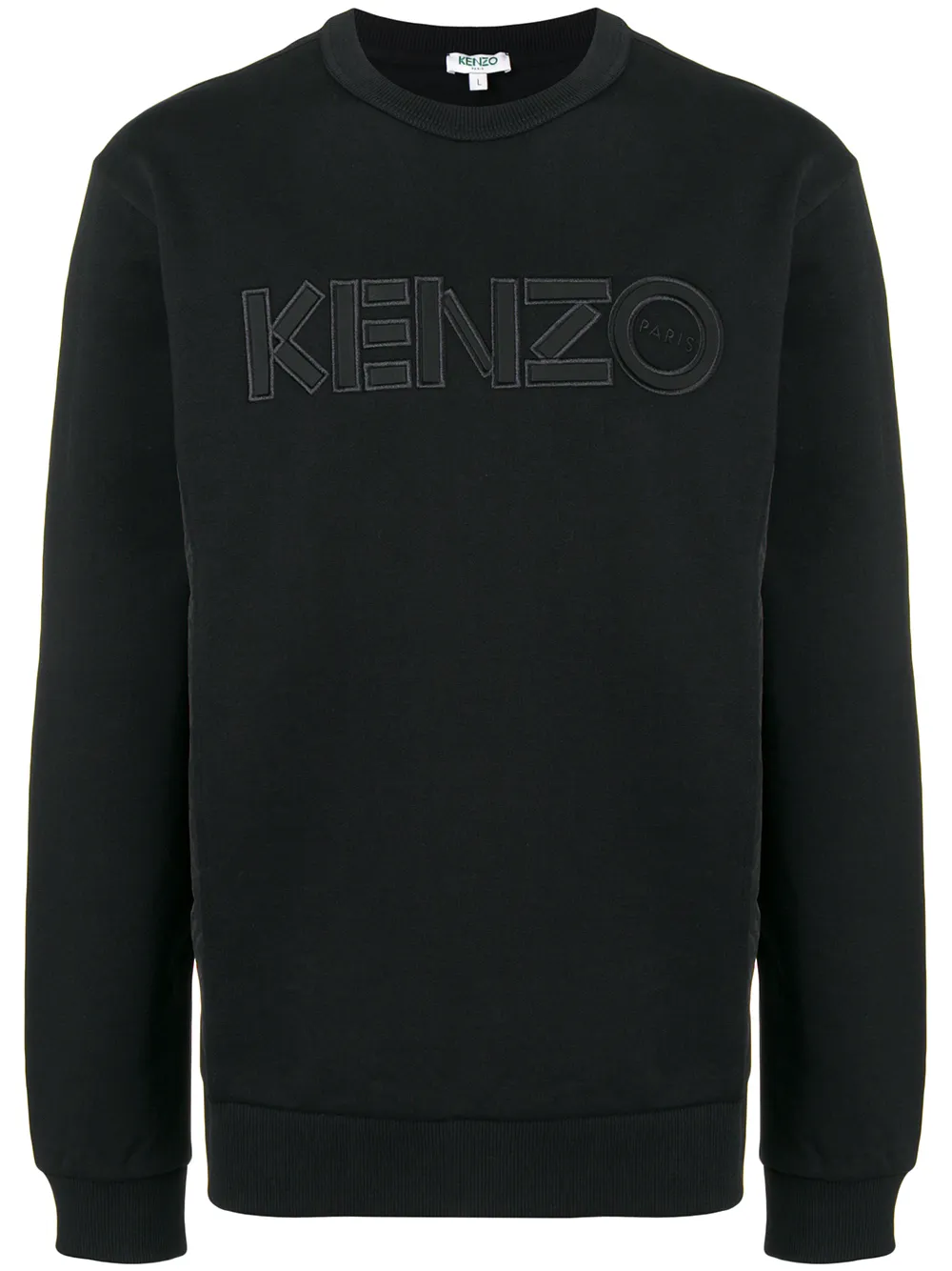 

Толстовка с логотипом KENZO, черный