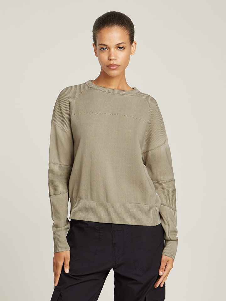 

G-Star Бежевый свитер