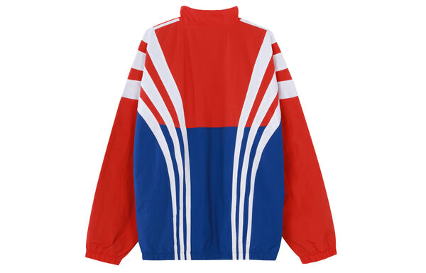 Куртка adidas originals Balanta Track Top Jacket, красный — фото 2