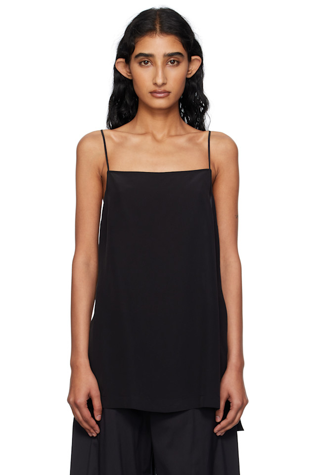 

Топ Calipso Max Mara, черный