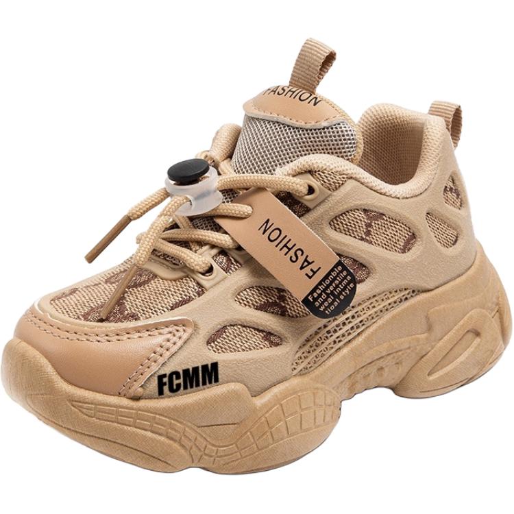 

Детская повседневная обувь для детей FCMM, хаки