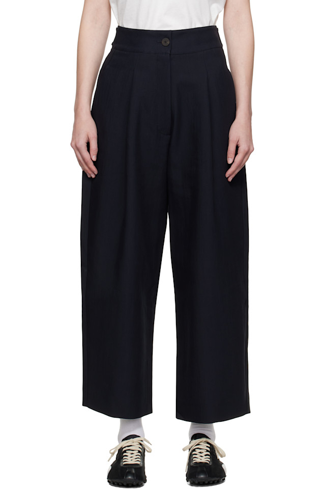 

Брюки Fellini Studio Nicholson, цвет darkest navy