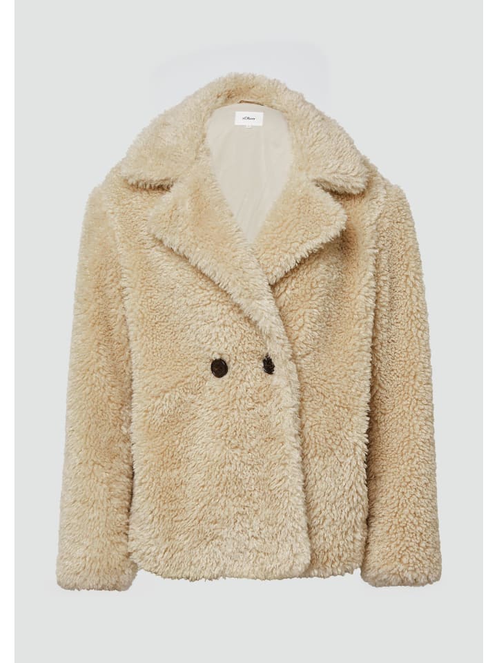 

Куртка для активного отдыха в цвете 8401_песчаник s.Oliver