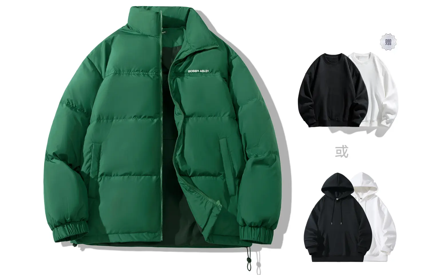 

BOBBY ABLEY Унисекс пуховик, Green (Comes with A Random Sweatshirt)