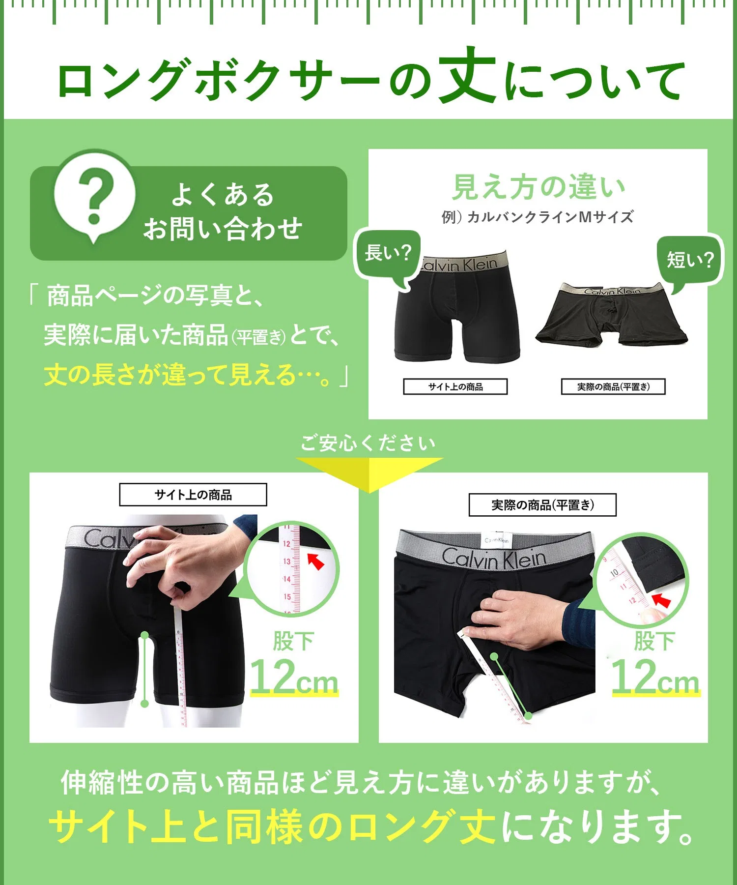 Мужские длинные боксерские шорты Calvin Klein MICRO STRETCH RELAUNCH (комплект из 3 шт.) — фото 3