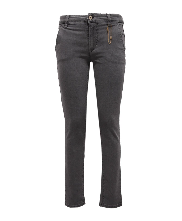 

Узкие джинсы Blugirl, серый