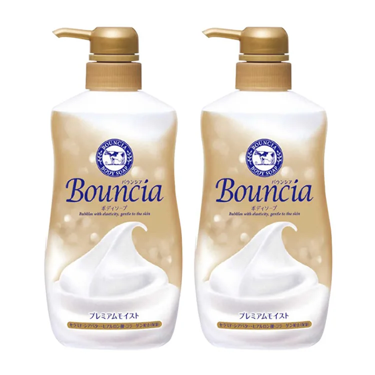 Гель для душа увлажняющий глубокого очищения COW SOAP, Luxury Platina 460ml*2