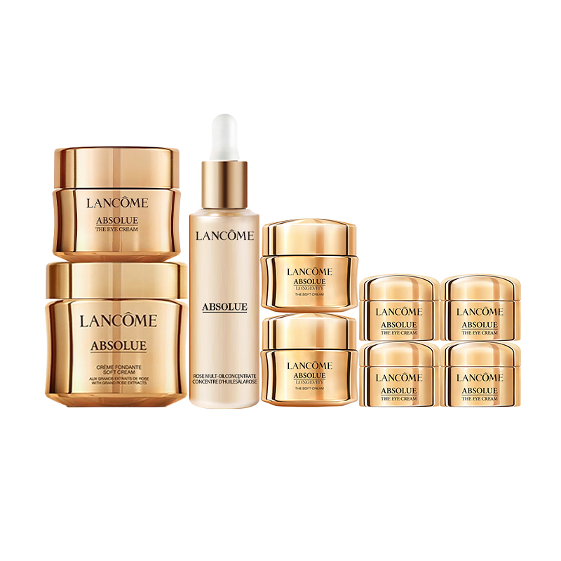 

LANCOME LANKOU Premium Eye & Face Cream Oil Set, 9 Piece Set Wrinkle Reduction And Tightening